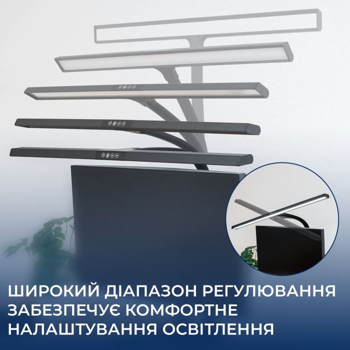 Настільна лампа OfficePro на струбцині SL220B (SL220B) зображення 6