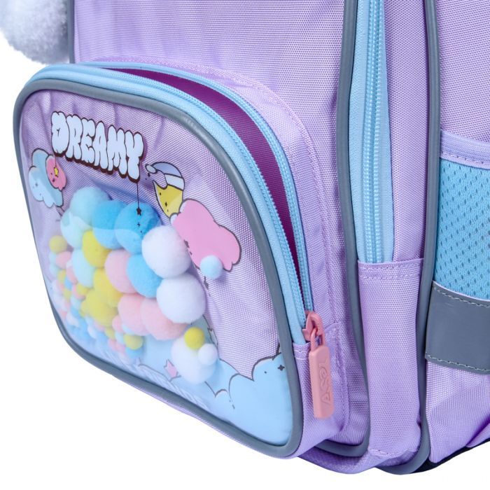 Рюкзак шкільний Yes Line Friends Dreamy S-72M (550278) зображення 7