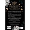 Книга Темна освіта - С. Т. Ґібсон Vivat (9786171713994) изображение 2