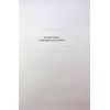 Книга Вберегти Тринадцятого. Книга 2 - Хлої Волш КСД (9786171517998) изображение 7
