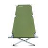Розкладачка Ranger Military alum (RA5504) зображення 2