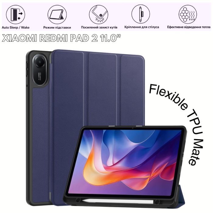 Чехол для планшета BeCover Flexible TPU Mate Xiaomi Redmi Pad 2 11.0" Unicorn (715604) изображение 5