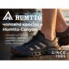 Кросівки Humtto чоловічі трекінгові Canyon чорні 44 (660801A-1-44) зображення 2