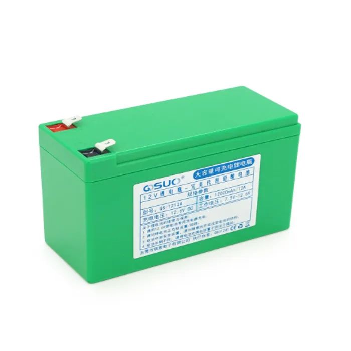 Батарея до ДБЖ QiSuo Li-ion 12V 12A (QS-12012ACH)
