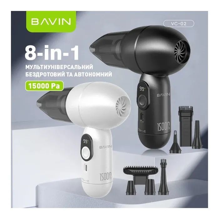 Пылесос BAVIN VC-02 15000Pa 2000 mAh Black (Z-VC02 BK) изображение 3
