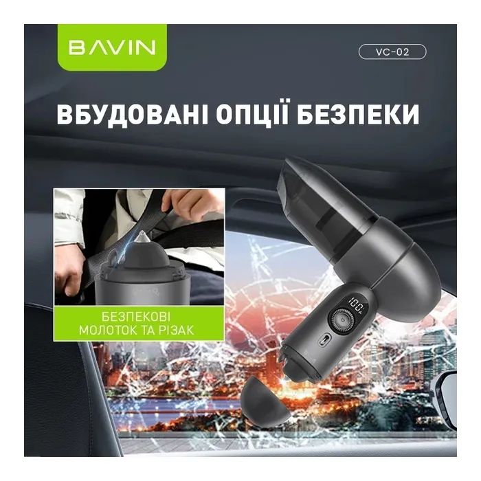 Пылесос BAVIN VC-02 15000Pa 2000 mAh Black (Z-VC02 BK) изображение 7