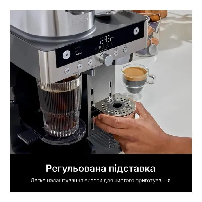 Кофемашина Ninja Prestige Dualbrew System (CFN802EU) изображение 10