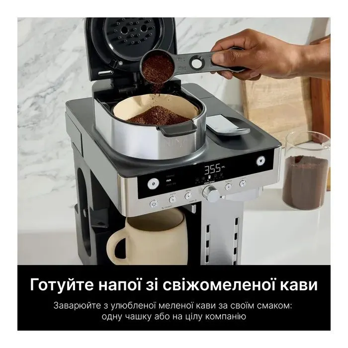 Кофемашина Ninja Prestige Dualbrew System (CFN802EU) изображение 2