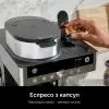 Кофемашина Ninja Prestige Dualbrew System (CFN802EU) изображение 3