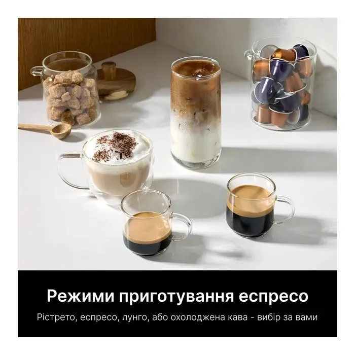 Кофемашина Ninja Prestige Dualbrew System (CFN802EU) изображение 7
