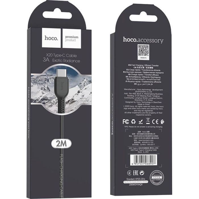 Дата кабель USB 2.0 AM to USB-C 3.0m 3A X20 black HOCO (6957531068969) изображение 7