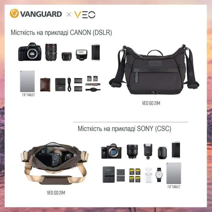 Фото-сумка Vanguard VEO GO 21M Black (DAS301316) изображение 8