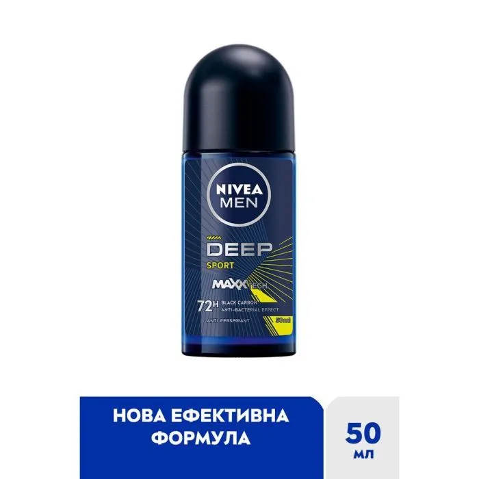 Антиперспірант Nivea MEN Deep Sport 50 мл (5900017094380) зображення 2