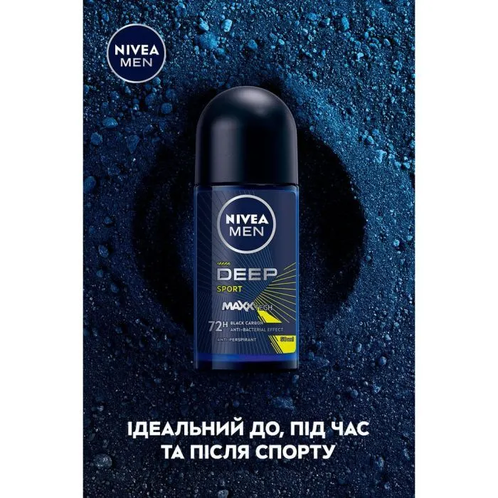 Антиперспірант Nivea MEN Deep Sport 50 мл (5900017094380) зображення 3