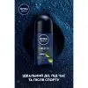 Антиперспірант Nivea MEN Deep Sport 50 мл (5900017094380) зображення 3