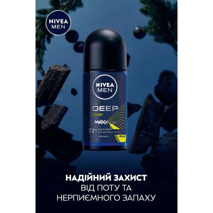 Антиперспірант Nivea MEN Deep Sport 50 мл (5900017094380) зображення 5