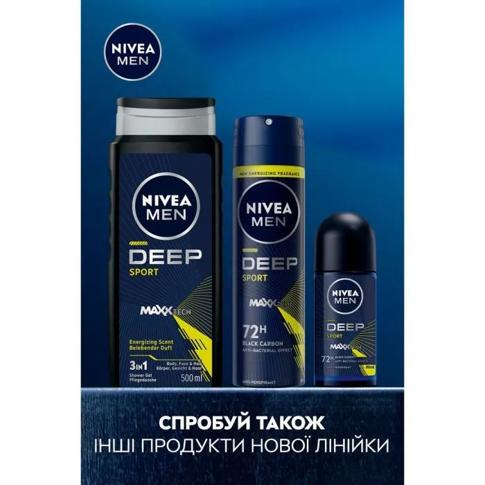 Антиперспірант Nivea MEN Deep Sport 50 мл (5900017094380) зображення 6