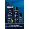 Антиперспірант Nivea MEN Deep Sport 50 мл (5900017094380) зображення 6