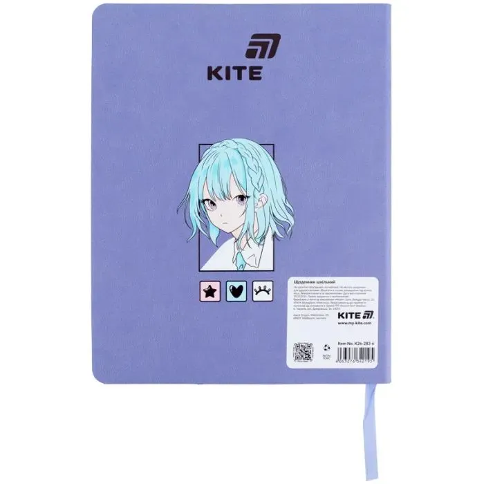 Дневник школьный Kite Anime, мягкая обложка (K26-283-6) изображение 2