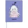 Дневник школьный Kite Anime, мягкая обложка (K26-283-6)