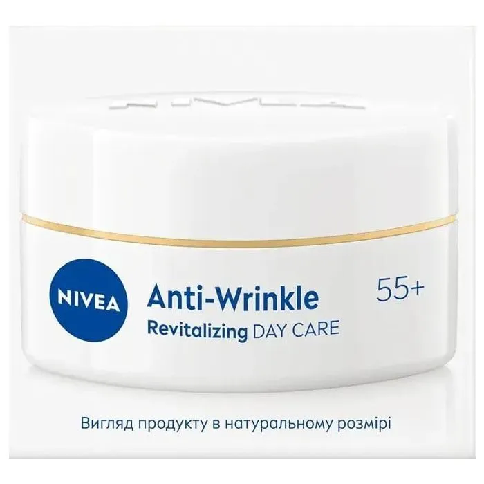 Крем для лица Nivea Anti-Wrinkle + Revitalising Day Cream 55+ 50 мл (5900017103181) изображение 3