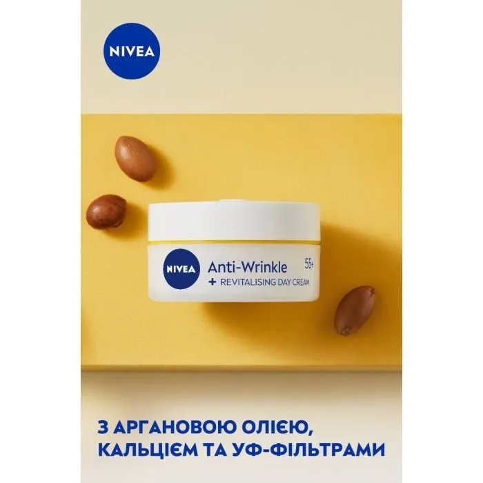 Крем для лица Nivea Anti-Wrinkle + Revitalising Day Cream 55+ 50 мл (5900017103181) изображение 5