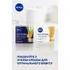 Крем для лица Nivea Anti-Wrinkle + Revitalising Day Cream 55+ 50 мл (5900017103181) изображение 6
