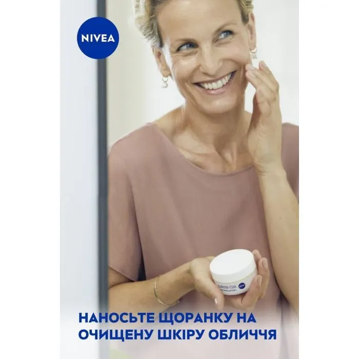 Крем для лица Nivea Anti-Wrinkle + Revitalising Day Cream 55+ 50 мл (5900017103181) изображение 7