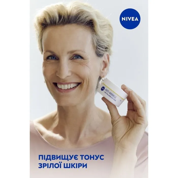 Крем для лица Nivea Anti-Wrinkle + Revitalising Day Cream 55+ 50 мл (5900017103181) изображение 8