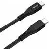 Дата кабель USB-C to USB-C 1.0m PD100W premium black Choetech (XCC-1008) изображение 2