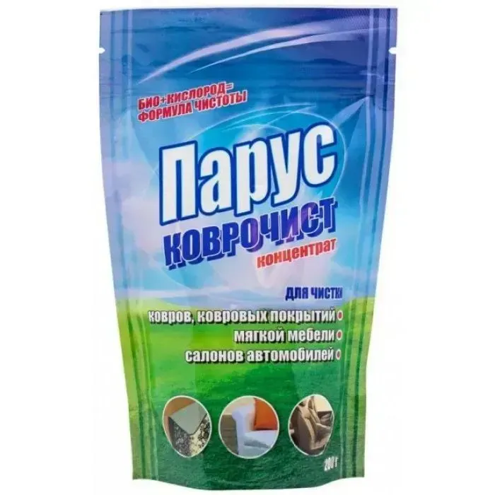 Засіб для чищення килимів Parus 200 г (4820017660532)