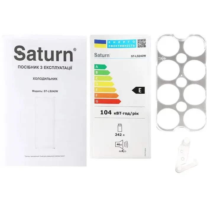 Холодильник Saturn ST-LS242W зображення 11