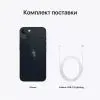Мобильный телефон Apple iPhone 13 128Gb (Grade B) Midnight USED (iP13__12Mid_B) изображение 7