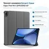 Чохол до планшета BeCover Smart Case Oppo Pad Mini (OPD2515) 8.8" Gray (715815)