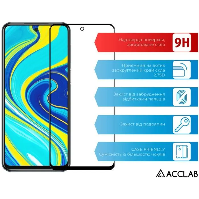 Скло захисне ACCLAB Full Glue Xiaomi Redmi Note 9S Black (1283126508806) зображення 3