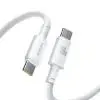 Дата кабель USB-C to USB-C 1.0m 100W white Baseus (E0426V01)