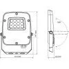 Прожектор Videx F5 10W 3000-5000-6500K 230V White (VL-F5-010CW) зображення 10