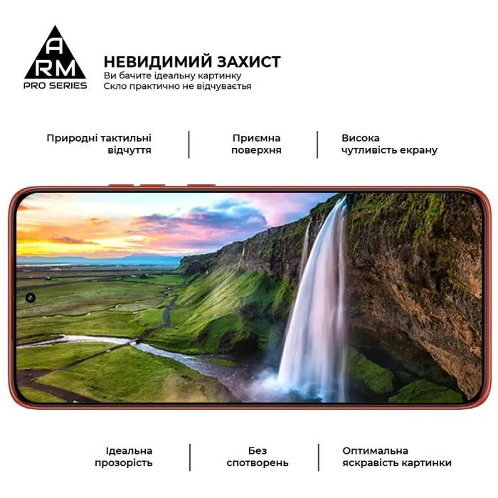 Скло захисне Armorstandart Pro Motorola Edge 60 Neo 5G (ARM89993) зображення 4