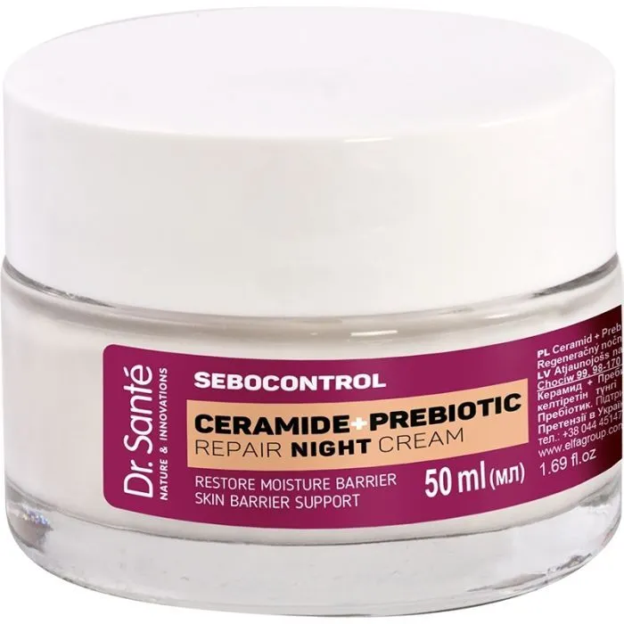 Крем для обличчя Dr. Sante Pre Age Cream Керамід + Пребіотик 50 мл (4823015946950)