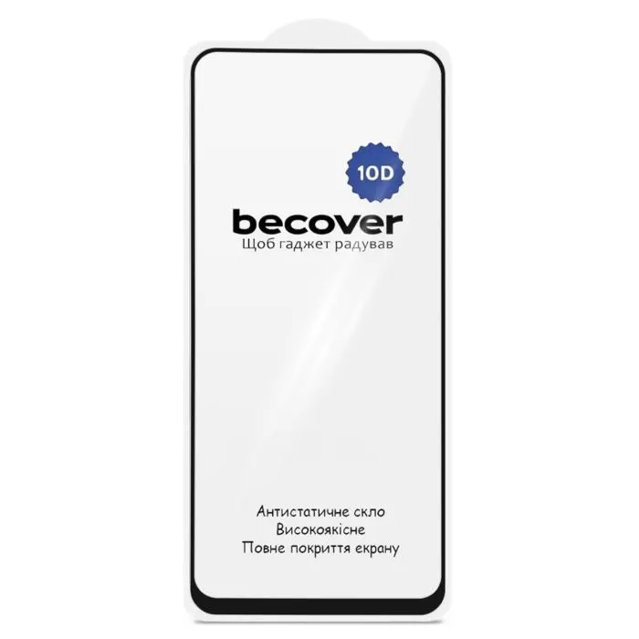 Стекло защитное BeCover 10D Xiaomi Redmi A7 Pro Black (716105) изображение 3