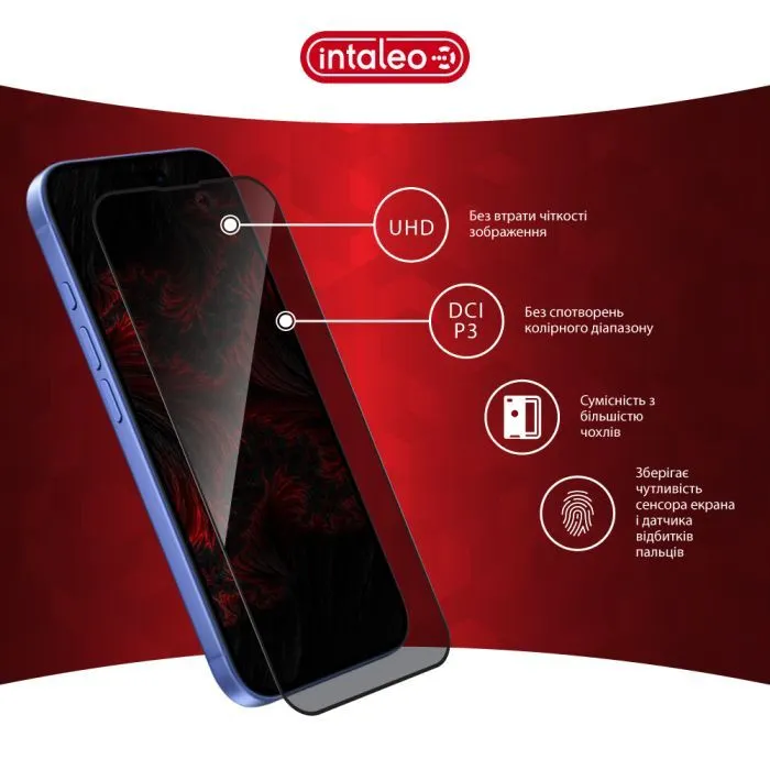 Скло захисне Intaleo Privacy Apple iPhone 17 Black (1283126625183) зображення 6