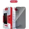 Скло захисне Intaleo Privacy Apple iPhone 17 Black (1283126625183)