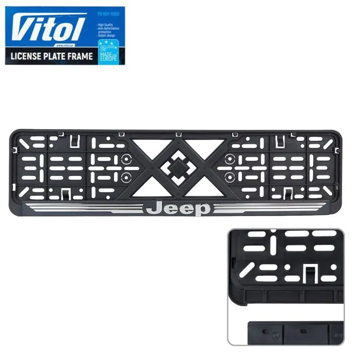 Рамка номерного знака Vitol з рельєфним написом JEEP (RN-VCH-15650-SR-JP)