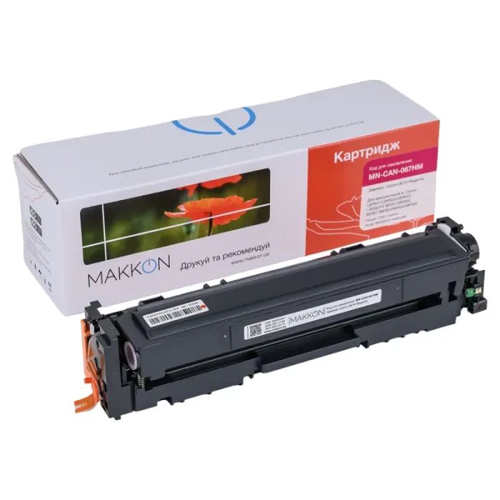 Картридж Makkon Canon 067 для MF-655/651/631 magenta (MN-CAN-067M)