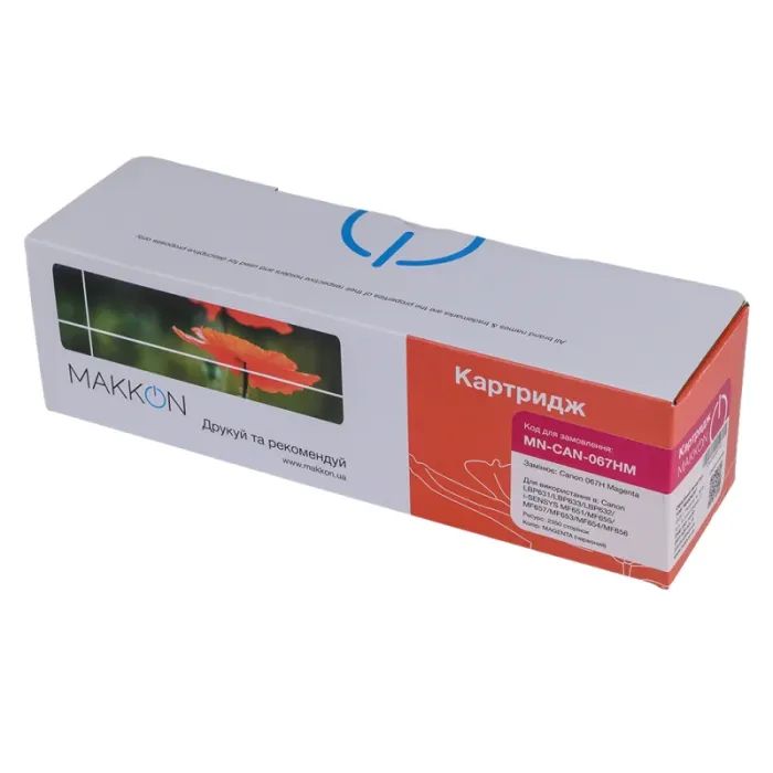 Картридж Makkon Canon 067 для MF-655/651/631 magenta (MN-CAN-067M) зображення 3