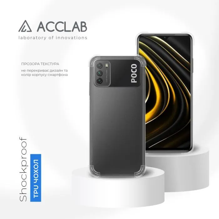 Чохол до мобільного телефона ACCLAB ShockProof Poco M3 Transparent (1283126554070) зображення 4