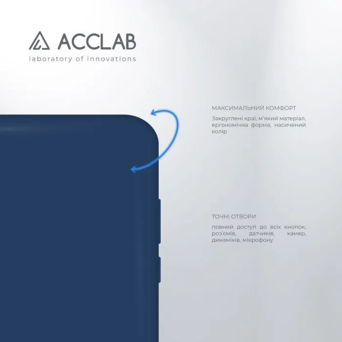 Чохол до мобільного телефона ACCLAB SoftShell Xiaomi Redmi 9A Blue (1283126557545) зображення 3