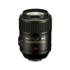 Об'єктив Nikon Nikkor AF-S 105mm f/2.8G IF-ED VRII (JAA630DA)