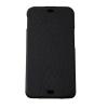 Чохол до мобільного телефона Drobak для HTC One /Business-flip Black (218827)