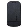 Чохол до мобільного телефона Drobak для Samsung I8262 Galaxy Core /Simple Style/Black (215292)